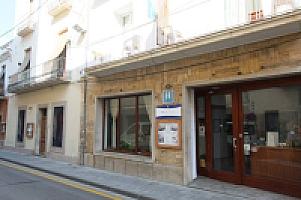 ГОСТИНИЦА НА ПОБЕРЕЖЬЕ КОСТА БРАВА thumbnail 25