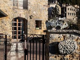 УСАДЬБА В ПИРЕНЕЯХ thumbnail 4