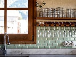 УСАДЬБА В ПИРЕНЕЯХ thumbnail 24