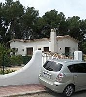 ВИЛЛА С ХАРИЗМОЙ НА ПОБЕРЕЖЬЕ КОСТА ДОРАДА thumbnail 27