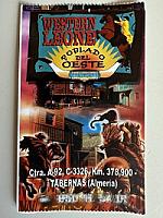 ТЕМАТИЧЕСКИЙ ПАРК В АЛЬМЕРИИ thumbnail 1