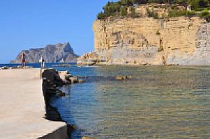 ВИЛЛА У МОРЯ НА ПОБЕРЕЖЬЕ КОСТА БЛАНКА thumbnail 60