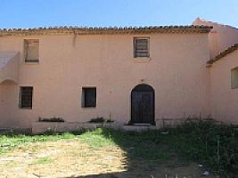 ПОМЕСТЬЕ ПОД БАРСЕЛОНОЙ thumbnail 6